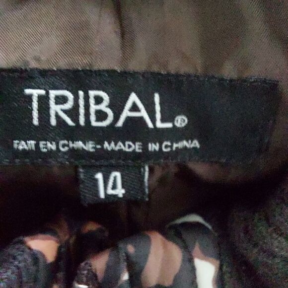 Tribal Vest animal print - Picture 4 of 6